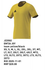 Adidas - Entrada 26 Jersey - Yellow