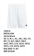 Adidas - Entrada 26 Short - White
