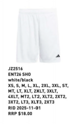 Adidas - Entrada 26 Short - White